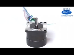 What is a brushless motor?