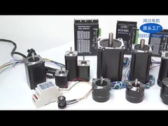 What are the disadvantages of a brushless motor?